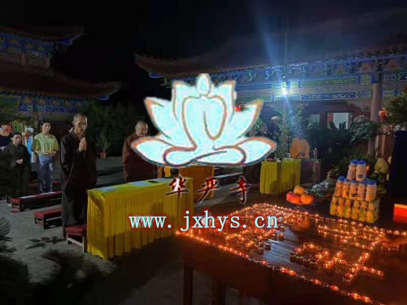 98098j彩票网第26期放生、拜月、供灯祈福法会圆满