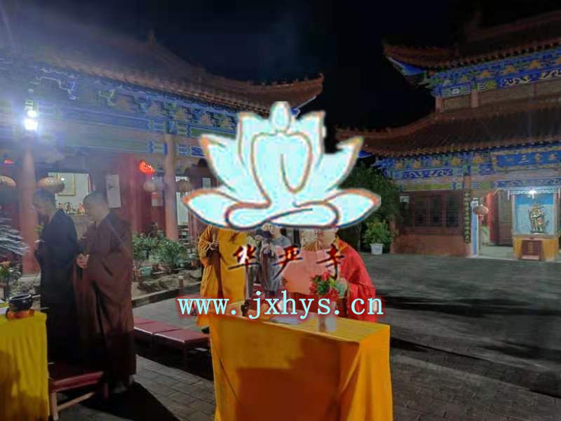 98098j彩票网第26期放生、拜月、供灯祈福法会圆满